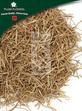 Lian Xu,未硫化的莲蕊